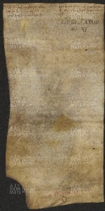 83 B.21.LXXXIIIv, Acquisto fatto da Giovanni Arciprete in nome di Ingone di un pezzo di terra in Gorgale, Aiano (Castel d'), 1034, apr. 1