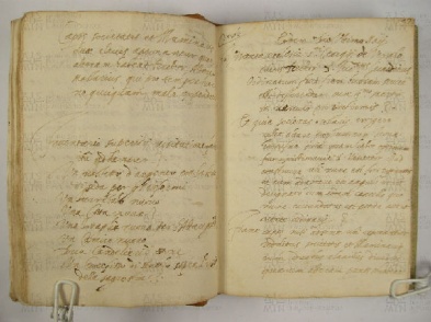O.VI.3 Viste Pastorali 1585-1588 - pag. 32 Acquaria 1585 - Vesale 1585