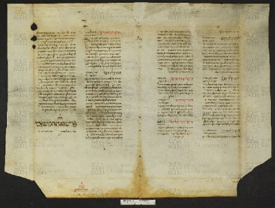 Pergamene ebraiche ACMO 1-103, App. 1-3 - pag. 31.1a