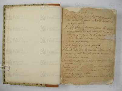 O.VI.2 Viste Pastorali 1577-1579 - pag. 1 Montecenere 1577