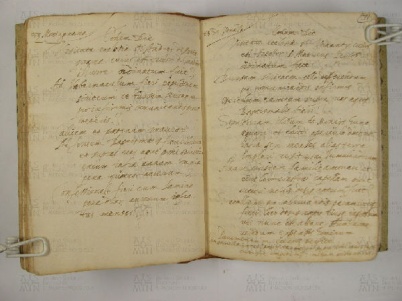 O.VI.3 Viste Pastorali 1585-1588 - pag. 71 Montagnana 1585 -  S. Venanzio 1585