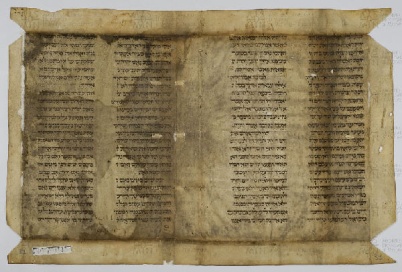 Pergamene ebraiche ACAMO 2-63, s.s - 31b