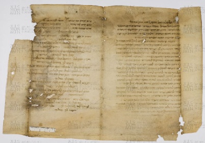 Pergamene ebraiche ACAMO 2-63, s.s - 5.2b