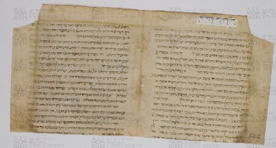 Pergamene ebraiche ACAMO 2-63, s.s - 52.2b