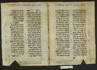 Pergamene ebraiche ACMO 1-103, App. 1-3 - pag. 34.2a