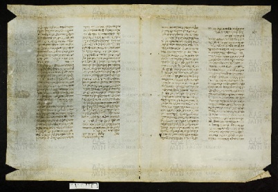 Pergamene ebraiche ACMO 1-103, App. 1-3 - pag. 37a