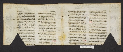 Pergamene ebraiche ACMO 1-103, App. 1-3 - pag. 42.2a