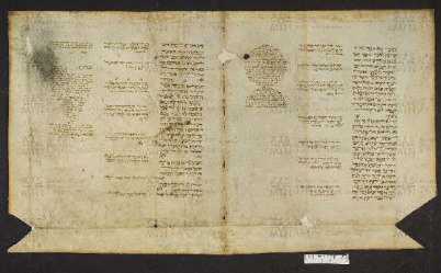 Pergamene ebraiche ACMO 1-103, App. 1-3 - pag. 43.1a