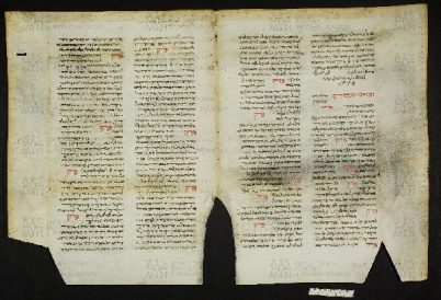 Pergamene ebraiche ACMO 1-103, App. 1-3 - pag. 50.1a