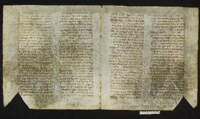 Pergamene ebraiche ACMO 1-103, App. 1-3 - pag. 55.1a