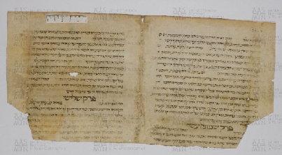 Pergamene ebraiche ACAMO 2-63, s.s - 34.3b