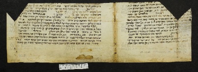Pergamene ebraiche ACMO 1-103, App. 1-3 - pag. 90.3a