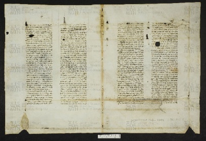 Pergamene ebraiche ACMO 1-103, App. 1-3 - pag. 100.1a