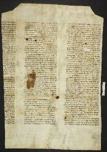 Pergamene ebraiche ACMO 1-103, App. 1-3 - pag. 10.1a