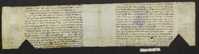 Pergamene ebraiche ACMO 1-103, App. 1-3 - pag. 47.2a