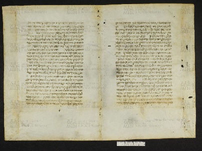 Pergamene ebraiche ACMO 1-103, App. 1-3 - pag. 96.1a da ACMo