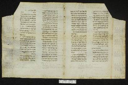 Pergamene ebraiche ACMO 1-103, App. 1-3 - pag. 63.2a