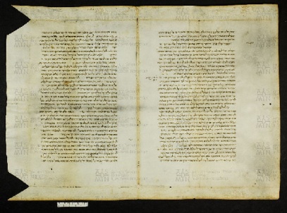 Pergamene ebraiche ACMO 1-103, App. 1-3 - pag. 78.1a