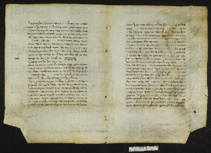 Pergamene ebraiche ACMO 1-103, App. 1-3 - pag. 68.2a