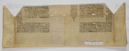 Pergamene ebraiche ACAMO 2-63, s.s - 42.3a