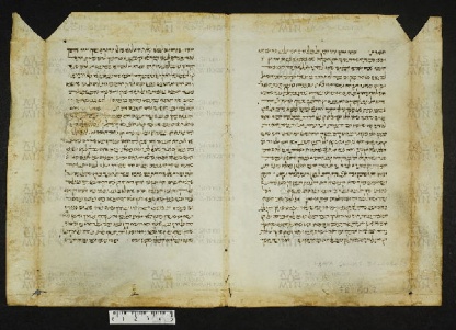 Pergamene ebraiche ACMO 1-103, App. 1-3 - pag. 60.2a