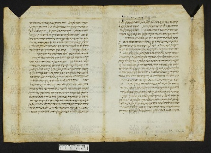 Pergamene ebraiche ACMO 1-103, App. 1-3 - pag. 61.2a
