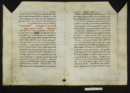 Pergamene ebraiche ACMO 1-103, App. 1-3 - pag. 69.2a