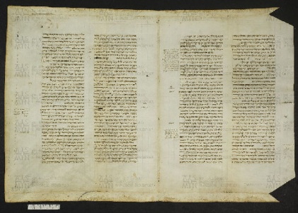 Pergamene ebraiche ACMO 1-103, App. 1-3 - pag. 81.1a