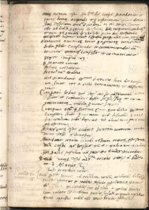 ACMo O.I.33 - pag. 9r Campiglio 1552