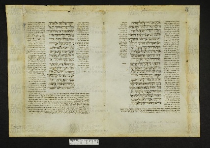 Pergamene ebraiche ACMO 1-103, App. 1-3 - pag. 90.1a