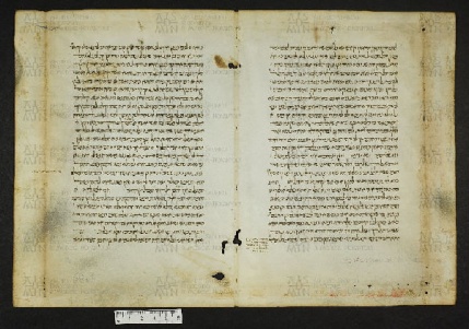 Pergamene ebraiche ACMO 1-103, App. 1-3 - pag. 60.1a