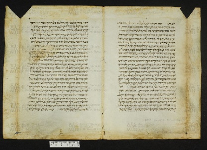 Pergamene ebraiche ACMO 1-103, App. 1-3 - pag. 60.2a
