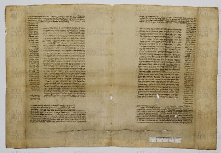 Pergamene ebraiche ACAMO 2-63, s.s - 42.1a