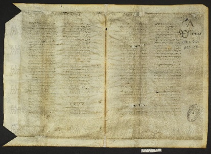Pergamene ebraiche ACMO 1-103, App. 1-3 - pag. 17.1b