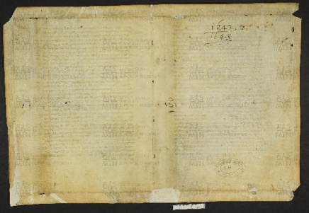 Pergamene ebraiche ACMO 1-103, App. 1-3 - pag. 23b