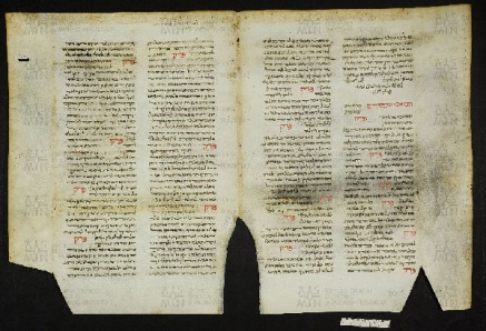 Pergamene ebraiche ACMO 1-103, App. 1-3 - pag. 50.1a
