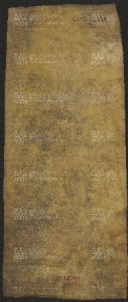 80 B.20.LXXXv, Acquisto fatto da Amizzone da Ganaceto di vari beni, Padule, 1034, giu. 14