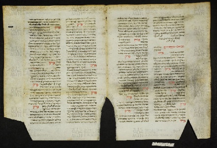 Pergamene ebraiche ACMO 1-103, App. 1-3 - pag. 50.1a