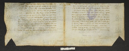Pergamene ebraiche ACMO 1-103, App. 1-3 - pag. 45.2a