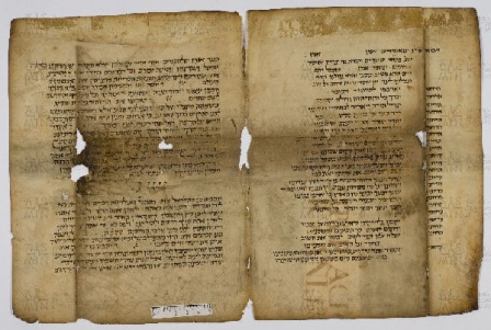 Pergamene ebraiche ACAMO 2-63, s.s - 1b