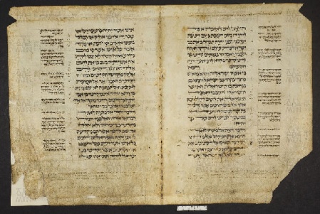 Pergamene ebraiche ACMO 1-103, App. 1-3 - pag. 95.1a