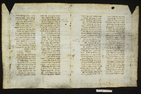 Pergamene ebraiche ACMO 1-103, App. 1-3 - pag. 49.1a