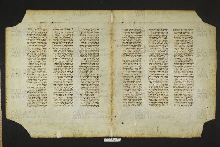 Pergamene ebraiche ACMO 1-103, App. 1-3 - pag. 20a