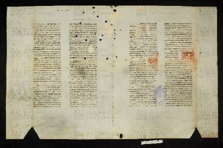 Pergamene ebraiche ACMO 1-103, App. 1-3 - pag. 46.1a