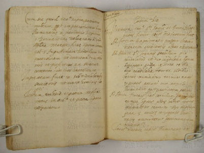 O.VI.3 Viste Pastorali 1585-1588 - pag. 41 S. Andrea Pelago 1585 - Roccapelago 1585