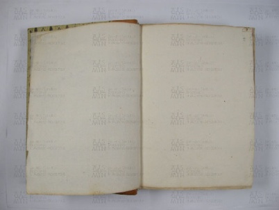 O.VI.1 Viste Pastorali 1575-1577 - pag. II