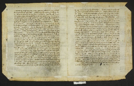 Pergamene ebraiche ACMO 1-103, App. 1-3 - pag. 93a