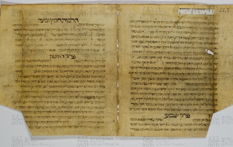 Pergamene ebraiche ACAMO 2-63, s.s - 46.2b