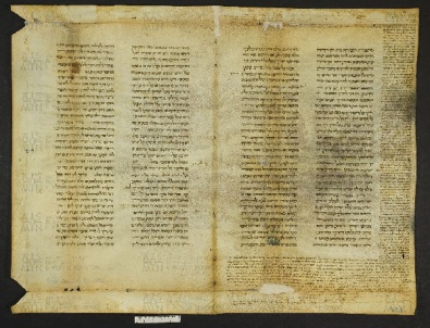 Pergamene ebraiche ACMO 1-103, App. 1-3 - pag. 79.1a