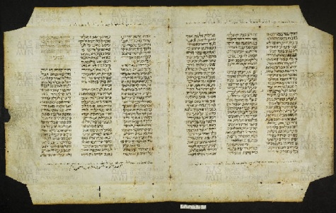Pergamene ebraiche ACMO 1-103, App. 1-3 - pag. 80a